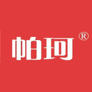 廣德帕珂智能